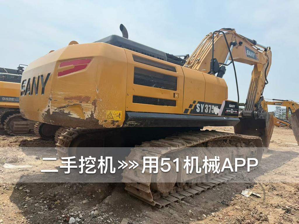 https://assets.gongji58.com/2026-07-14/2543313-ijcs1yr2pg1784008511.jpg?watermark/1/image/a29kbzovL2dqZ2ovd2F0ZXJtYXJrL3dqLnBuZw/gravity/South/dx/0/dy/200/wst/2/ws/1|imageView2/0/w/1024/interlace/1